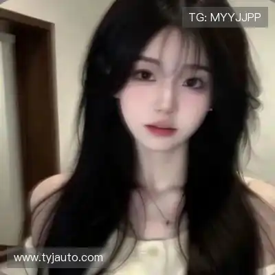 秦祺
